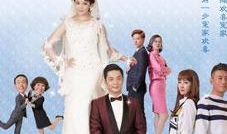 向前一步是幸福电视剧免费观看,电视剧免费观看，开启你的幸福之旅